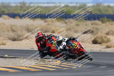 media/Mar-23-2025-CVMA (Sun) [[674f32b282]]/Race 14-Amateur Formula Open/